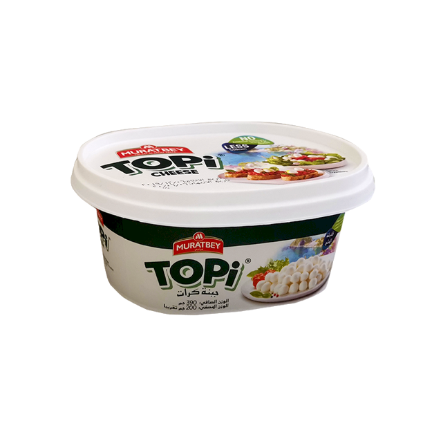 MURATBEY Fresh Mozzarella Cheese Balls  200g resmi