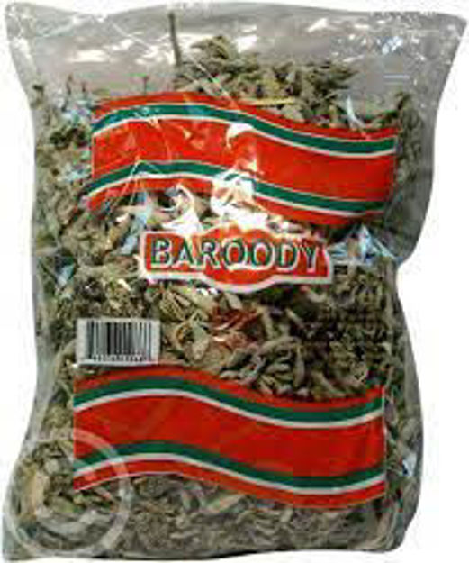 Picture of BAROODY Sage Tea 2000g