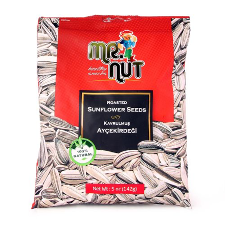 Mr. Nut Sunflower Seeds - 0.5 oz (FREE ) resmi