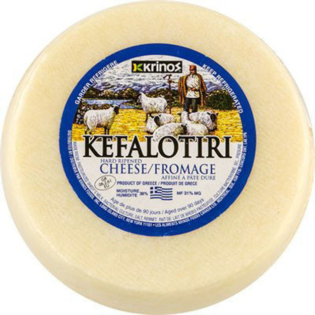 Picture of KRINOS Kefalotyri cheese (Mihaliç peyniri ) 500 g