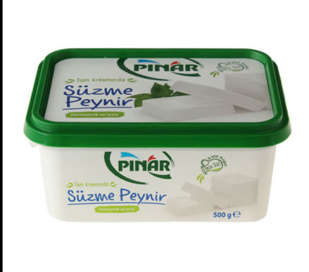 PINAR PREMIUM WHITE CHEESE 500 G , 1.1 LB resmi