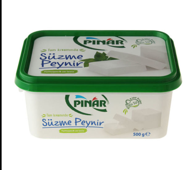 PINAR PREMIUM WHITE CHEESE 500 G , 1.1 LB resmi