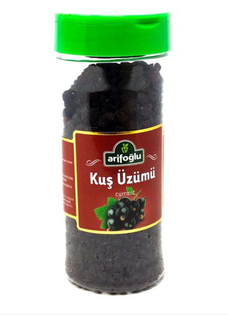 Picture of ARIFOGLU  BLACKCURRANT-KUSUZUMU 200GR