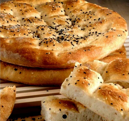 Picture of Turkish Ramadan Pide (special)  14oz