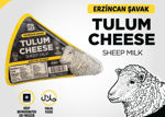 Picture of MODA ERZINCAN AGED TULUMI CHEESE 250 G