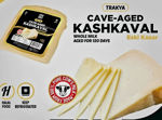 Picture of MODA TRAKYA  Cave-Aged Kashkaval (Eski Kaşar)  300 g