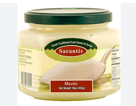SARADIS Mastic Sweets  1lb (453g) jar resmi
