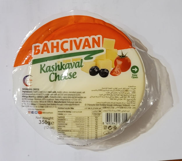 Picture of BAHCIVAN TURKISH KASHKAVAL 350 G