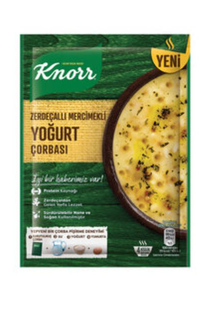 Picture of KNORR  ZERDECALLI TAHILLI YOGURT SOUP 79G