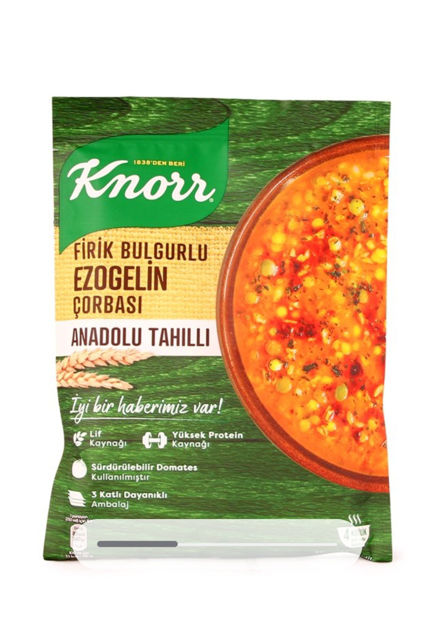 Picture of KNORR FRIK BULGURLU EZOGELIN SOUP 98G