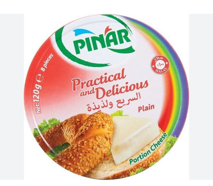Pinar Portion Cheese Plain (100gr 3.5oz resmi