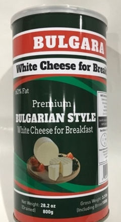 Picture of BULGARA Bulgarian Feta Cheese 1kg