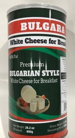 BULGAREVO Bulgar Beyaz Peyniri 1kg resmi