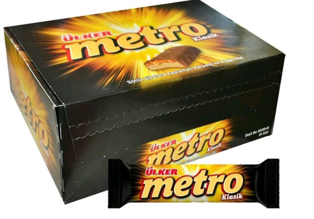 Ulker Metro Chocalate Waffle Gofret 24 pieces x 36 gr resmi