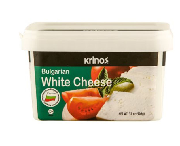 KRINOS Bulgarian  White Cheese  900g tub resmi