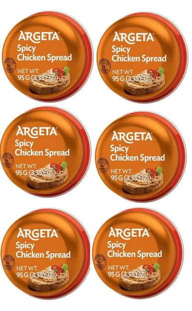 6 PACKS ARGETA SPICY CHICKEN SPREAD 95G resmi
