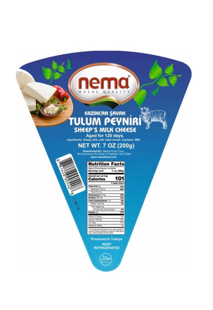 Picture of ERZINCAN Savak tulumi cheese 200g