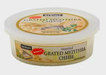 Picture of Krinos Grated myzithra  cheese 4oz (113g)