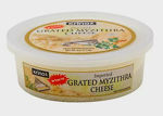 Krinos Grated myzithra  cheese 4oz (113g) resmi