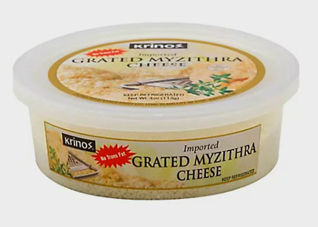 Picture of Krinos Grated myzithra  cheese 4oz (113g)