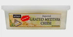 Krinos Grated myzithra  cheese 4oz (113g) resmi