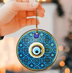 Picture of Turkish Blue Eyes Pendant  Eye Blue Glass