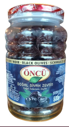 Picture of Oncu Natural Black Olives Medium 1.1lb ,500g
