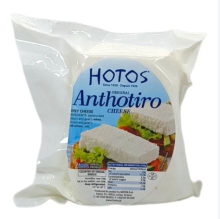 Picture of Hotos - Anthotyro Cheese - 420g