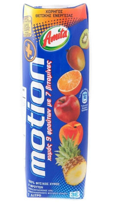 Amita Motion Greek juice 1 lt (No sugar added) resmi