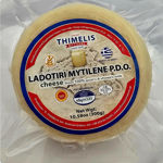 Picture of Mitilinis Greek Ladotyri Cheese 300g