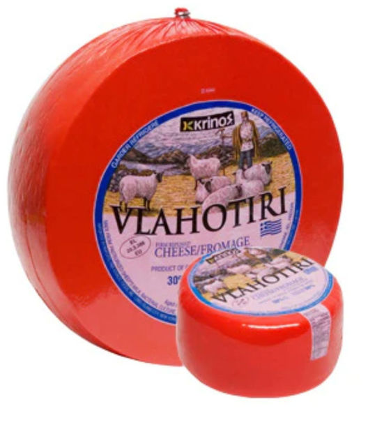 Vlahotyri cheese 1.5kg pc (3.3lb) resmi