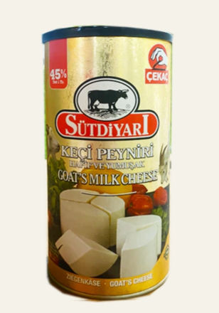 Picture of Dairyland Piknik Sutdiyari Goat cheese Keci Peyniri Goat Cheese 1kg (Ciftlik)