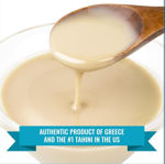 Picture of Krinos Greek Tahini 454g