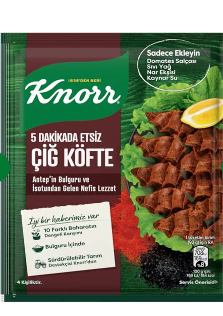 Picture of KNORR RAW MEATBALL MIX 120G