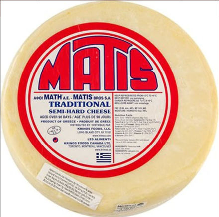 Picture of MATIS, KASSERI 1000 g