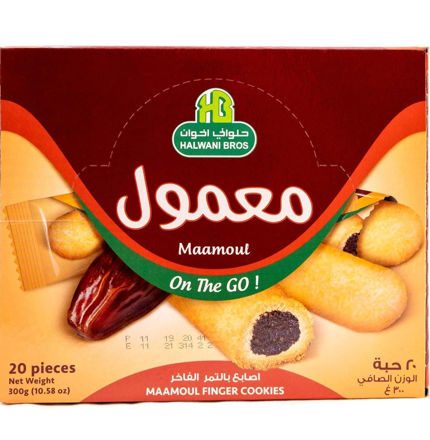 Picture of Mahmoud cookies with date 20pc 300g