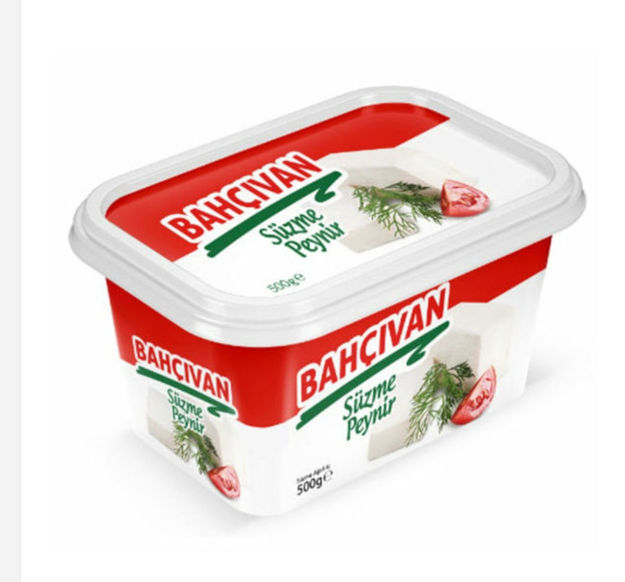 Picture of Bahcivan Feta Cheese 454g