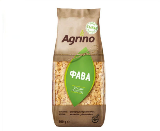 AGRINO FAVA BEANS 500g resmi