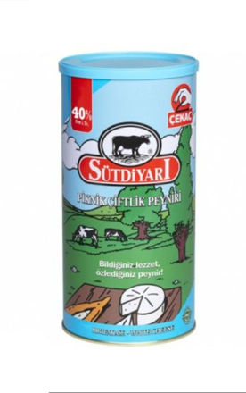 Picture of Sutdiyari 800g Piknik Borek Danish Soft White Cheese