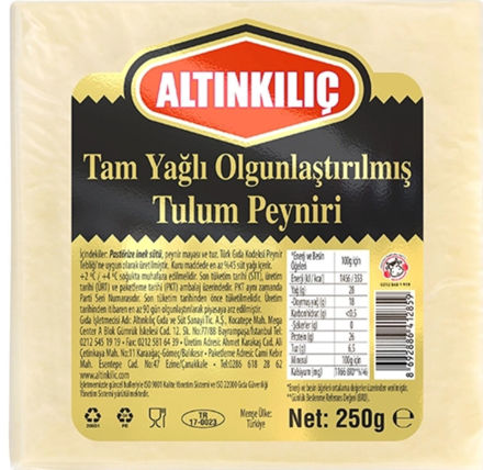 Picture of Altinkilic Mandra old aged tulumi cheese 250gr
