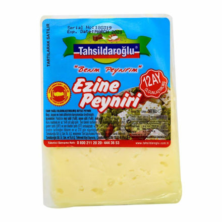 Picture of TAHSILDAROGLU EZINE GOAT'S MILK Approximately 1.4lb