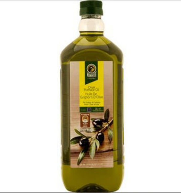 Picture of MINERVA Pomace Olive Oil 2L bottle