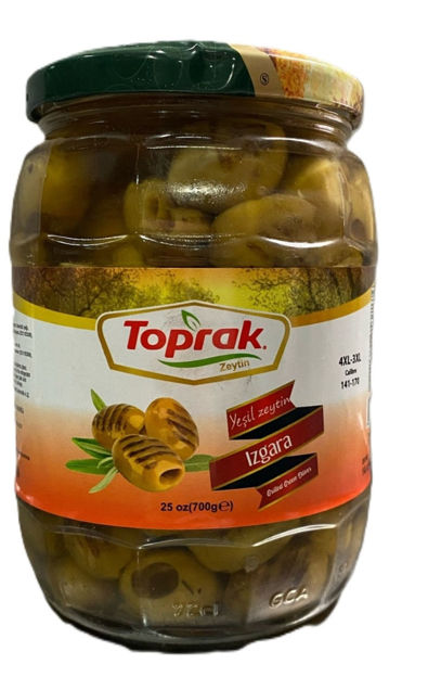 Picture of Grilled green olives (Toprak)  700g